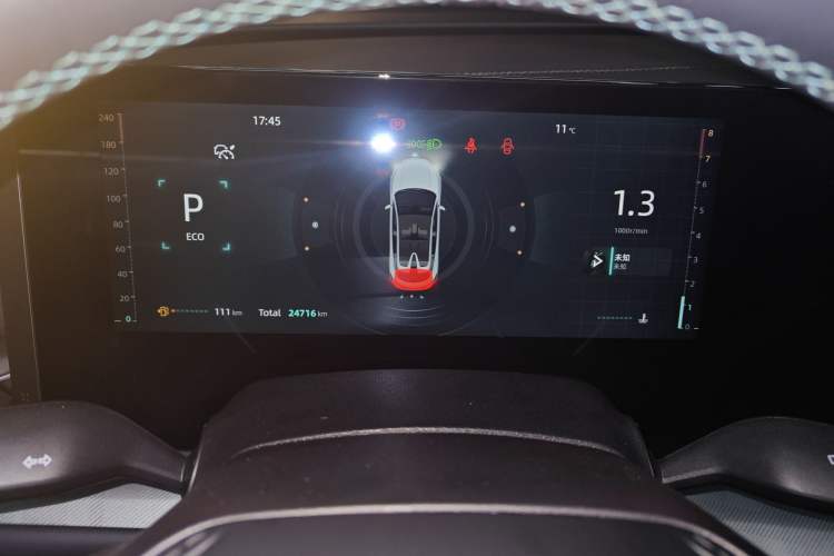 Used Changan UNI-T 2023 Second-Generation 1.5T Prestige Model
