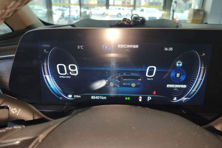 Used Buick GL8 2022 ES Landtrek 653T Flagship Model
