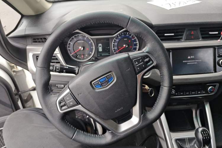 Used Geely Auto Vision X3 2017 1.5L Manual Luxury Model
