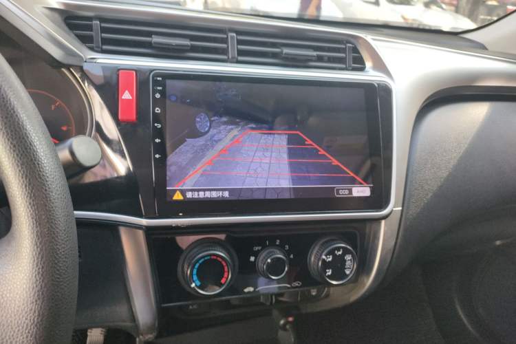 Used Honda City 2017 1.5L CVT Comfort Version
