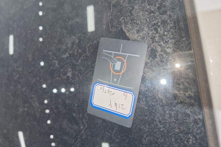 Used Tesla Model Y 2021 Long-Range All-Wheel-Drive Version 3D7