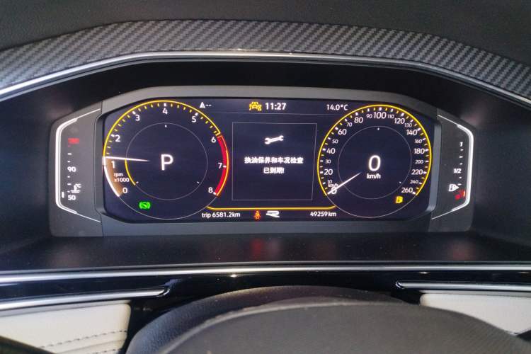 TDK.VehicleDetails.img