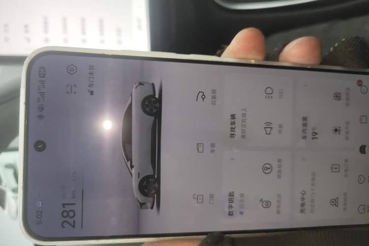 Used XPeng MONA M03 2025 515 Long-Range Plus