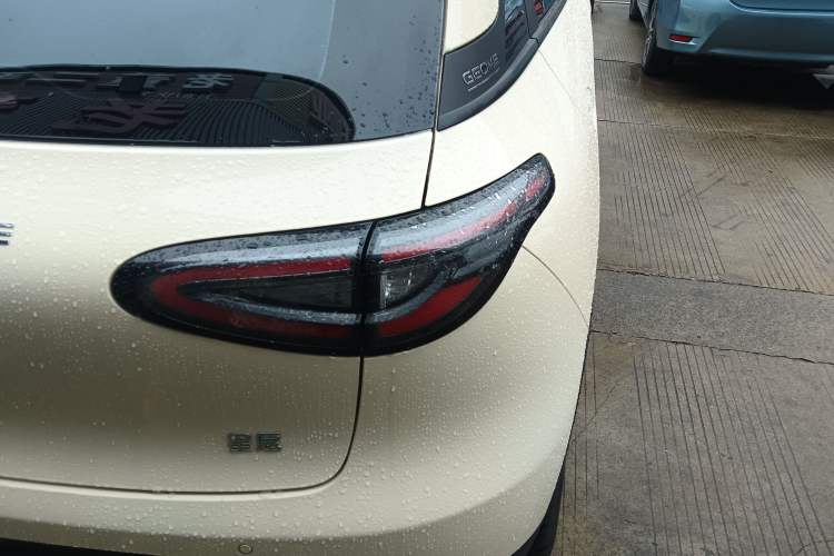 Used  Geome 2025 410 km Free Version
