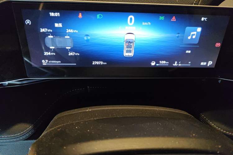 Used Geely Auto Emgrand X7 Sport 2023 Boyue COOL 1.5TD Smart Connect+
