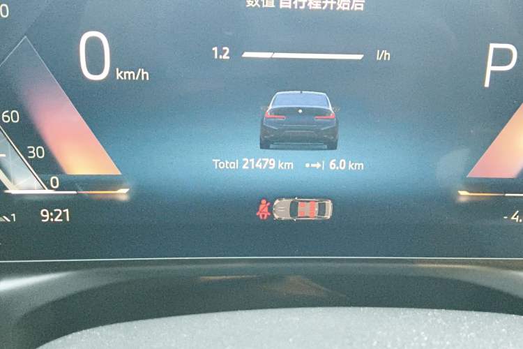 Used BMW 3 Series 2024 325Li M Sport Night Edition Package
