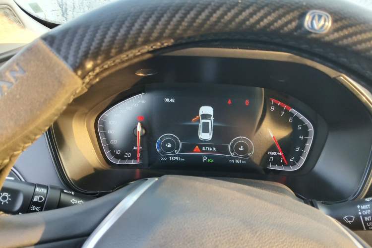 Used Changan CS75 2023 Enjoy Edition 1.5T DCT Prestige Version
