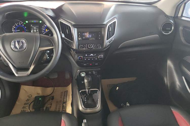 Used Changan CS15 2016 1.5L Automatic Fashion Edition