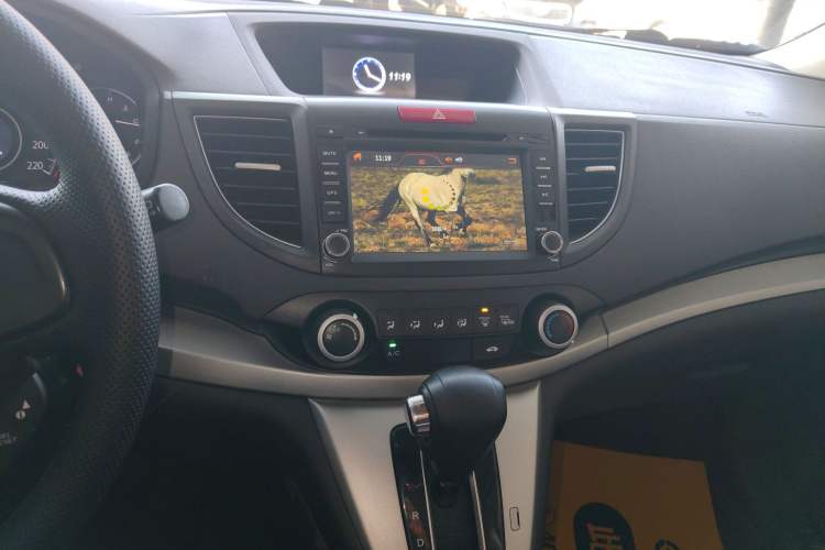 Used Honda CR-V 2013 2.0L Two-Wheel-Drive Classic Edition