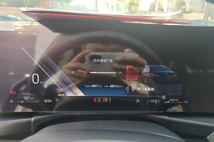 Used BMW 3 Series 2024 325Li M Sport Package
