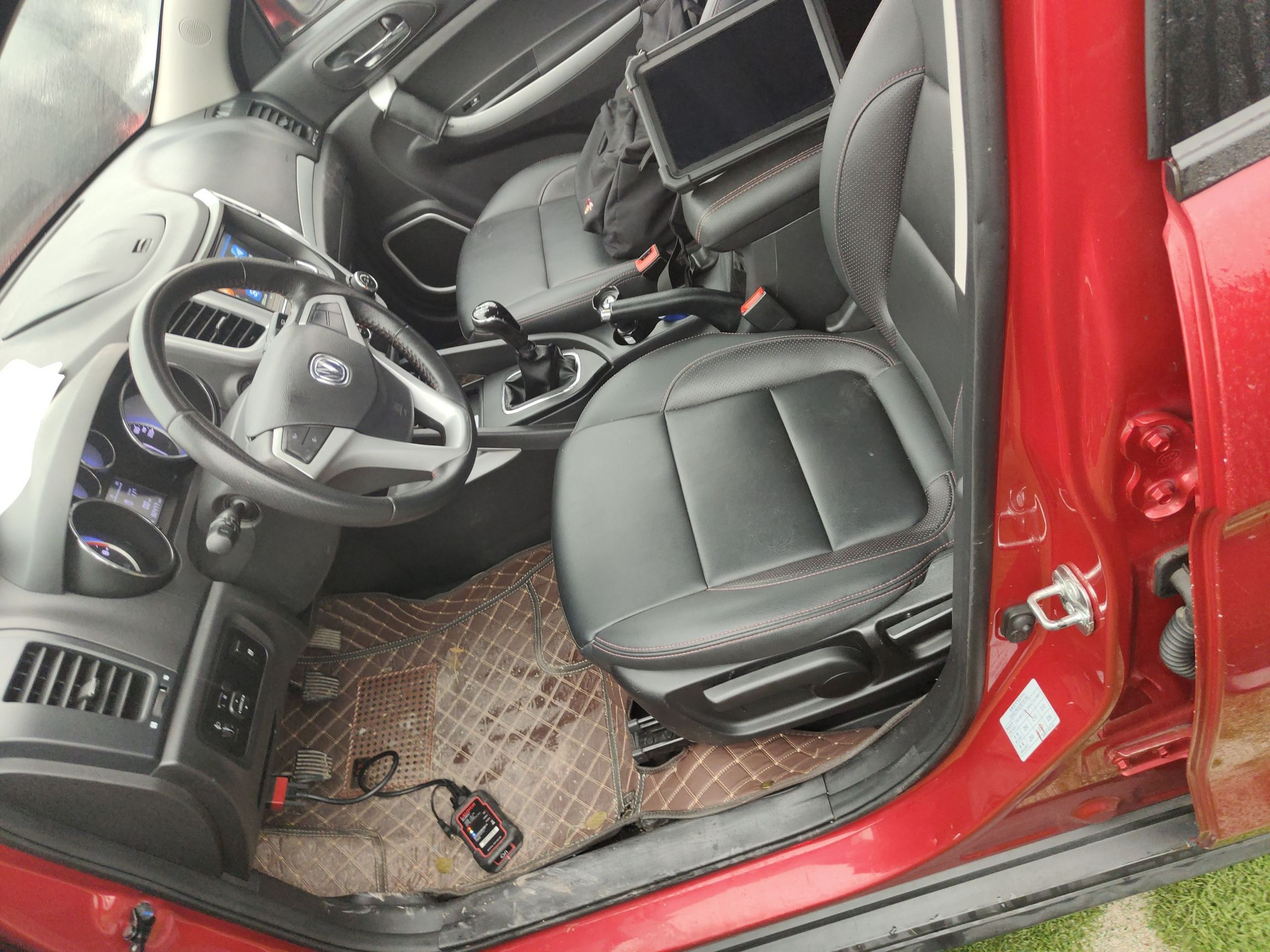 Переднее сиденье в автомобиле