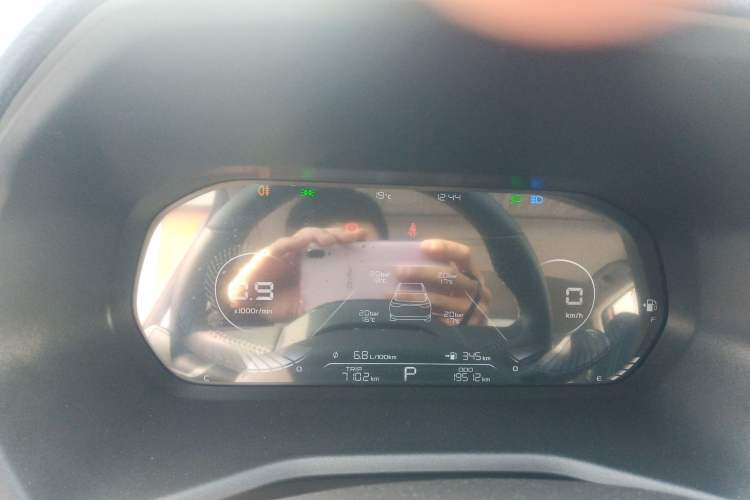 Used Geely Auto Emgrand 2022 4th Generation 1.5L CVT Flagship Model