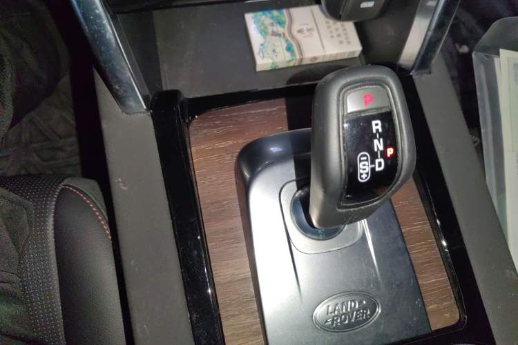 Used Land Rover Discovery Sport New Energy 2021 P300e Performance Tech Edition
