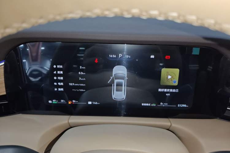 Used Hima AITO M7 2024 1.5T Rear-Drive Plus Version 5 Seats
