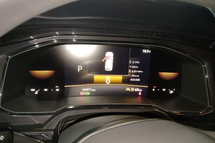 Used Volkswagen Lavida 2023 New Sharp 1.5L Automatic Excellent New Edition