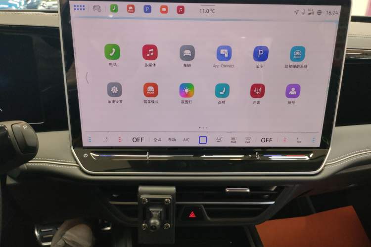 Used Volkswagen Magotan 2024 380TSI DSG Ultimate Edition
