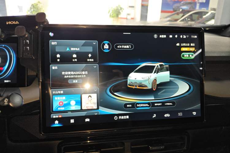 Used AION Y 2022 70 Tech Edition Lithium Iron Phosphate