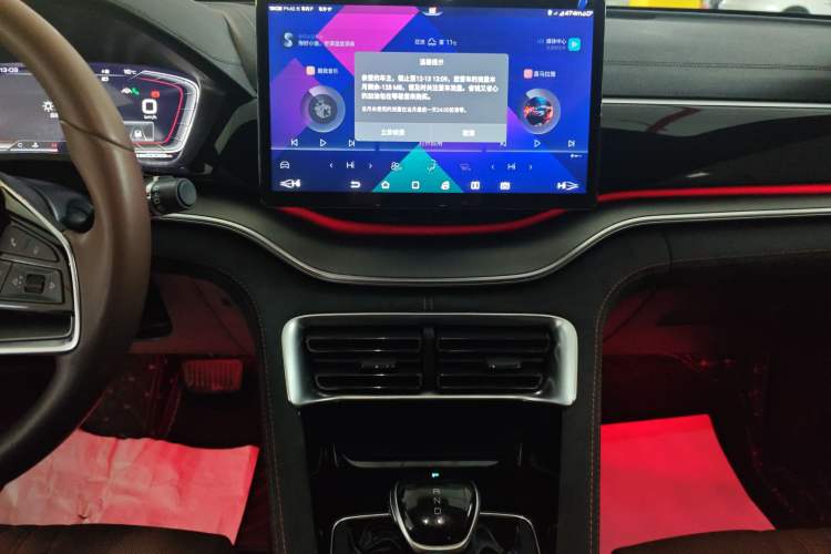 Used BYD Song PLUS 2020 1.5T Automatic Flagship PLUS
