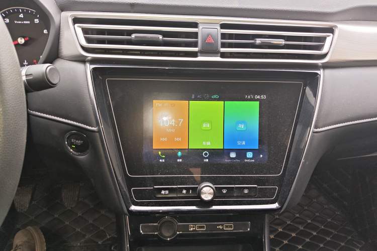 Used Roewe i5 2020 1.5L Manual 4G Connect Luxury Edition