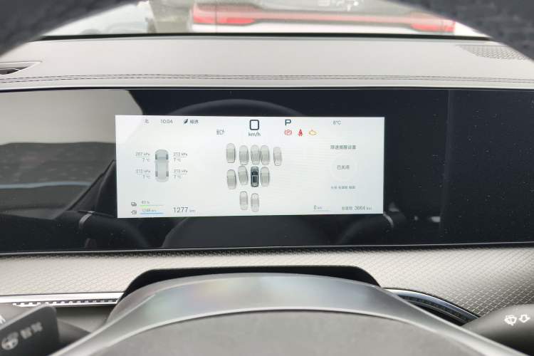 Used BYD Song Pro New Energy 2025 Second-Generation Intelligent Driving Version DM-i 115KM Excellence Edition
