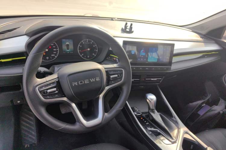 Used Roewe i5 2021 1.5L CVT Platinum Edition
