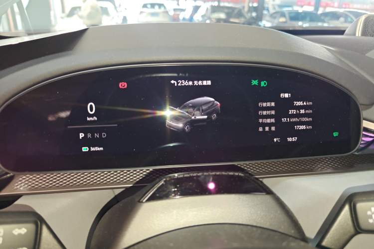 Used Zeekr 7X 2025 75 kWh Rear-Wheel Drive Intelligent Driving Version