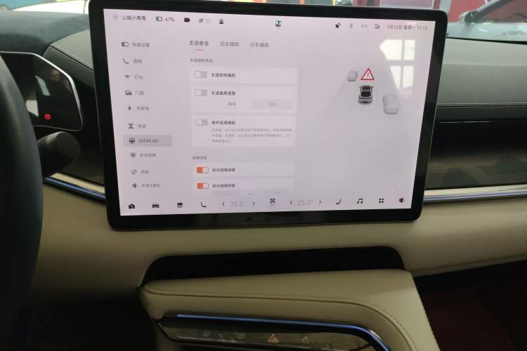 Used Zeekr 001 2021 Ultra-Long Range Single-Motor WE Edition
