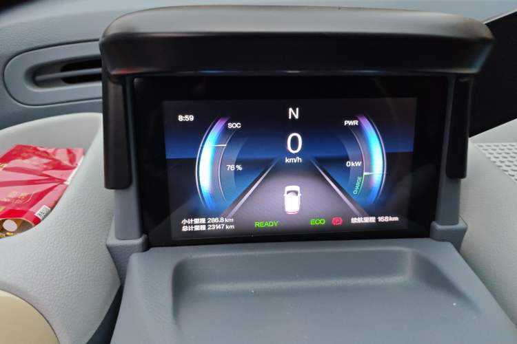 Used Bestune Pony 2025 222km Lightning Horse