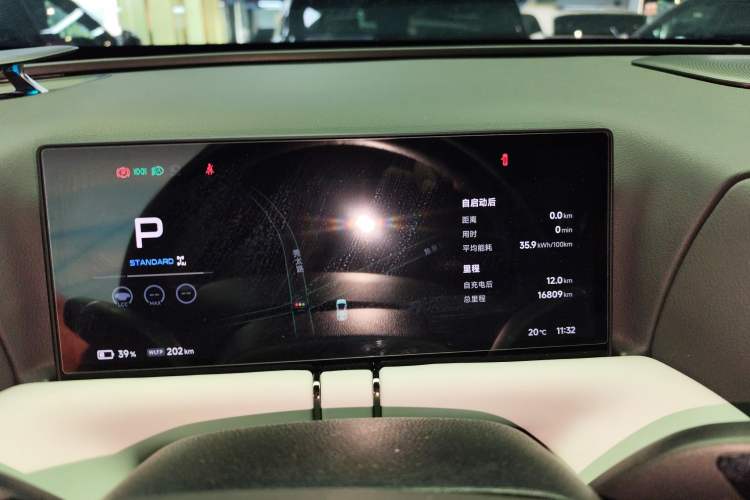 Used XPeng G9 2024 650 Max
