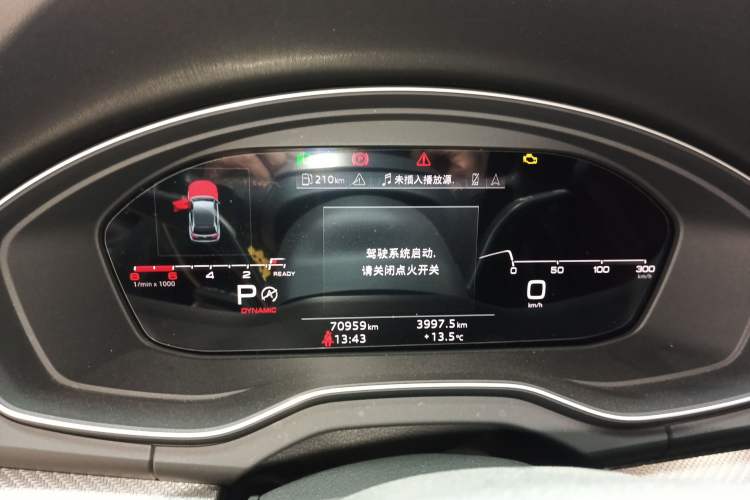 Used Audi Q5L 2021 40 TFSI Enjoy Life Edition
