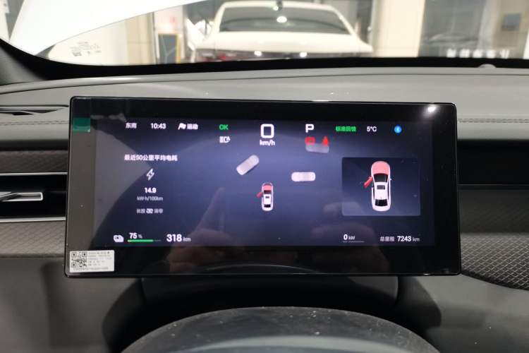 Used BYD Qin PLUS 2025 EV Smart Drive Edition 420KM Leading Model