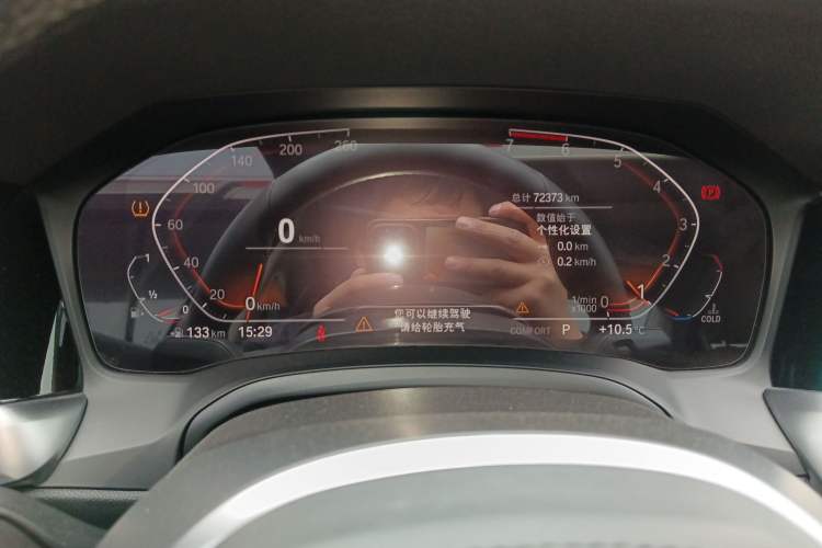 Used BMW 3 Series 2020 Facelifted 325i M Sport Package
