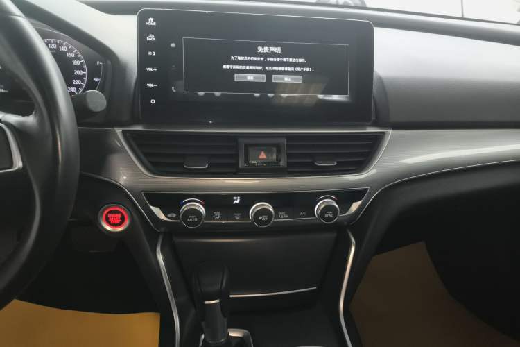 Used Honda Accord 2022 260TURBO Luxury Edition
