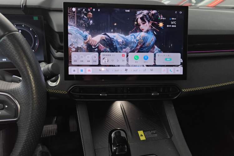 Used Lynk & Co 03 2023 1.5TD DCT JingPro
