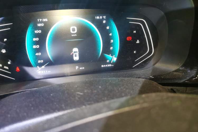 Used Oshan X5 2021 1.5T DCT Prestige Edition