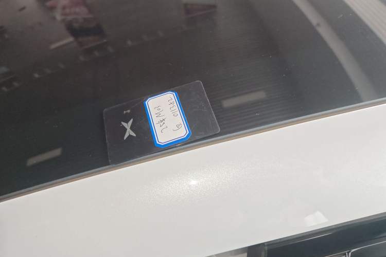 Used XPeng MONA M03 2024 620 with Ultra-Long Range
