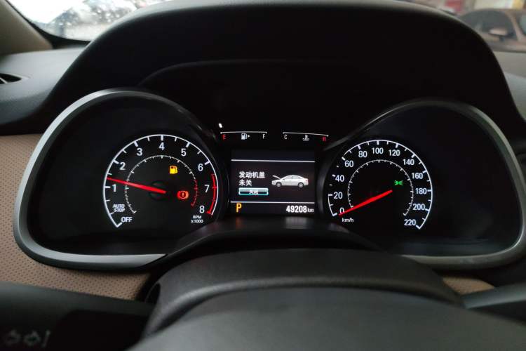 Used Chevrolet Monza 2022 320 Automatic Enjoyment Edition
