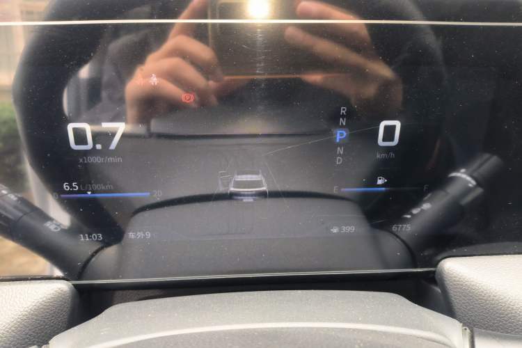 Used Venucia V 2024 260T New Star Edition Pro
