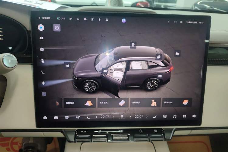 Used Zeekr 7X 2025 100kWh Long-Range All-Wheel Drive Intelligent Driving Version