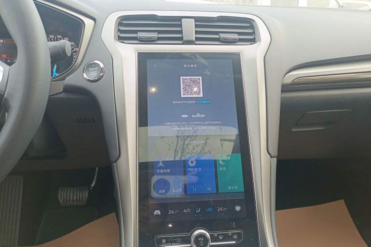 Used Ford Mondeo 2020 EcoBoost 180 Stylish Model