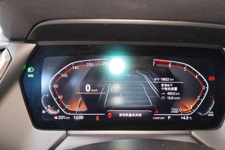 Used BMW 2 Series 2021 225i Four-Door Coupe M Sport Night Edition
