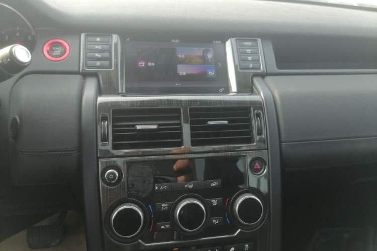 Used Land Rover Discovery Sport 2018 240 PS PURE Edition
