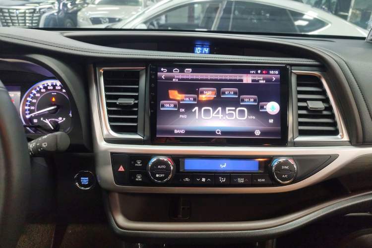 Used Toyota Highlander 2018 2.0T Four-Wheel Drive Knight Edition 7 Seats China VI Standard