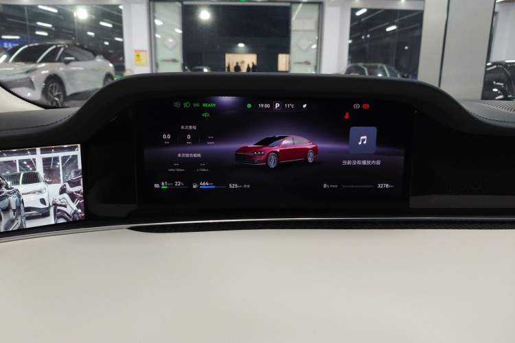 Used Hima Stelato S9 2025 Extended-Range Ultra
