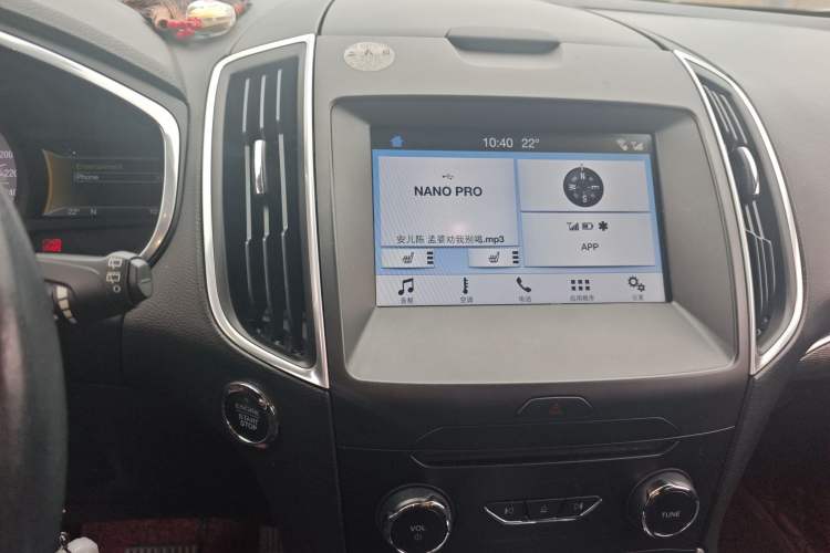 Used Ford Edge 2016 EcoBoost 245 Two-Wheel-Drive Titanium 7-Seater