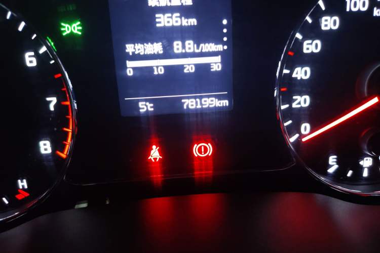 Used Kia K3 2016 1.6L Automatic GLS
