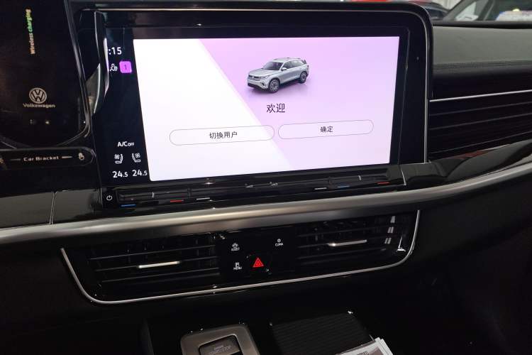 Used Volkswagen Tavendor 2024 380TSI All-Wheel Drive R-Line Cruise Edition
