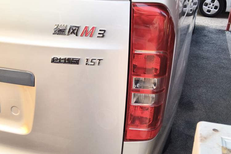 Used  M3 2022 PLUS 1.5T 7-Seater Standard Model