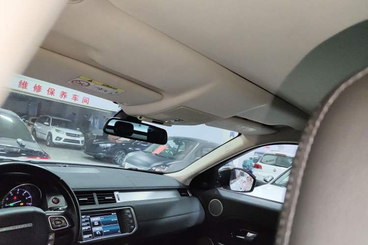 Used Land Rover Range Rover Evoque 2015 2.0T Five-Door Fashion Edition
