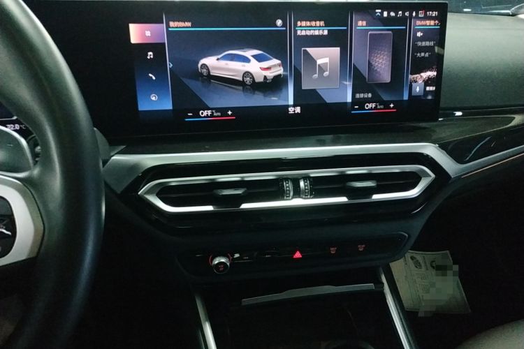 Used BMW 3 Series 2023 325Li M Sport Package
